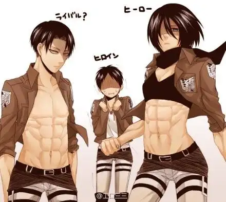 求进击的巨人,q表情包! 表情包要实用! 万分感谢!