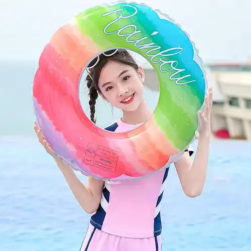 游泳圈女成人儿童加厚泡温泉腋下圈男宝宝游泳装备泳池漂浮玩具