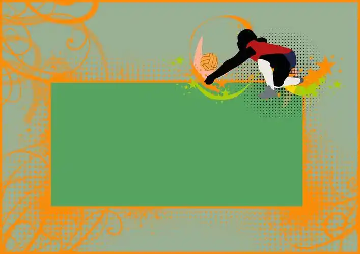 排球,与空间的抽象 grunge 彩色排球背景