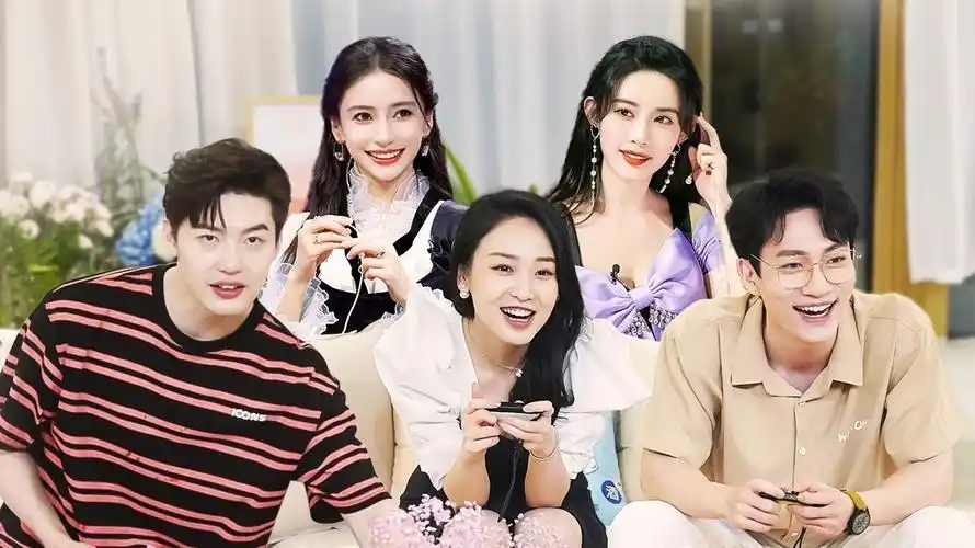 情感真人秀生活都市推理主持:angelababy李承铉吴昕汪苏泷孟子义地区