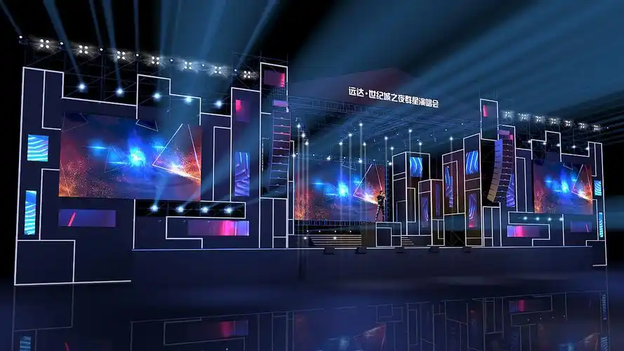 远达世纪城之夜 群星演唱会|空间|舞台美术|gtowkya_原创作品-站酷