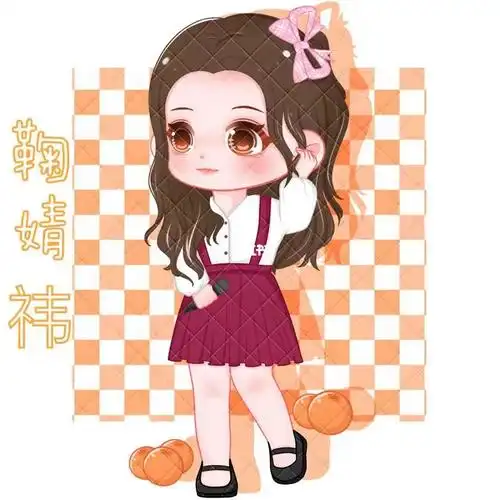 "保持善良,对错交给别人"#鞠婧祎  #约稿  #q版立牌