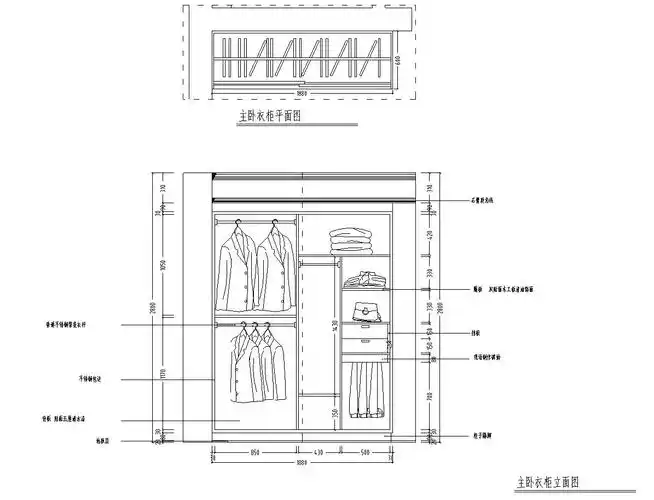 主卧衣柜立面图
