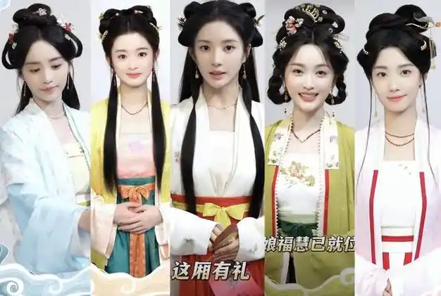 《五福临门》开机,5对cp都是高颜值,吴宣仪辨识度高|乐器|编剧|刘些宁