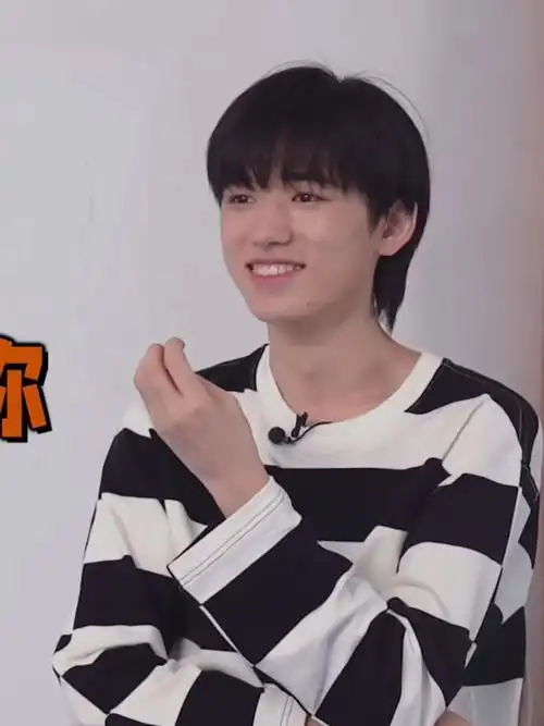 今天物料里的亚轩好有意思很很期待住了运动会的表现#宋亚轩