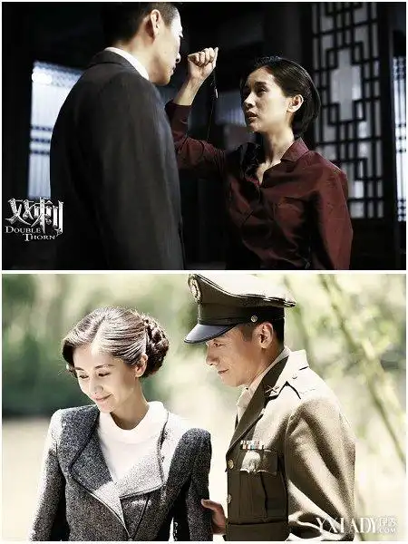 谍战情感剧《双刺》喜迎大结局 祖峰王子文二次合作吸粉无数