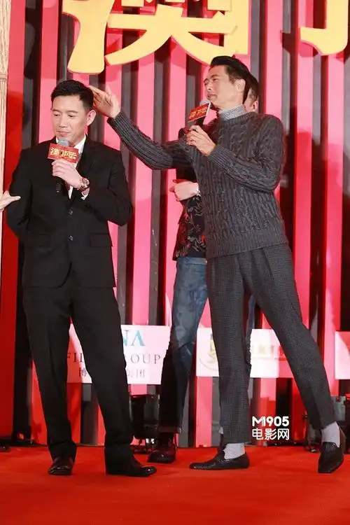 在京首映,导演王晶,监制刘伟强携主演周润发,谢霆锋,杜汶泽,高虎