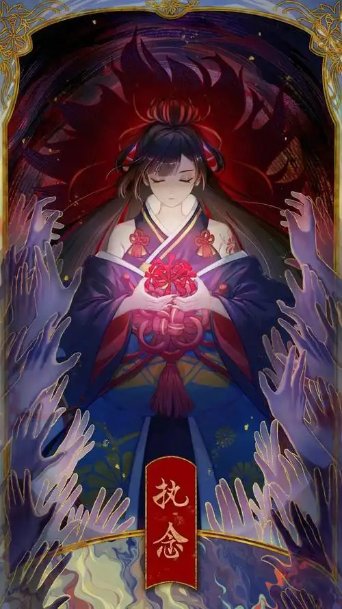 阴阳寮日常枯骨之花见证夜溟彼岸花的过往与未来