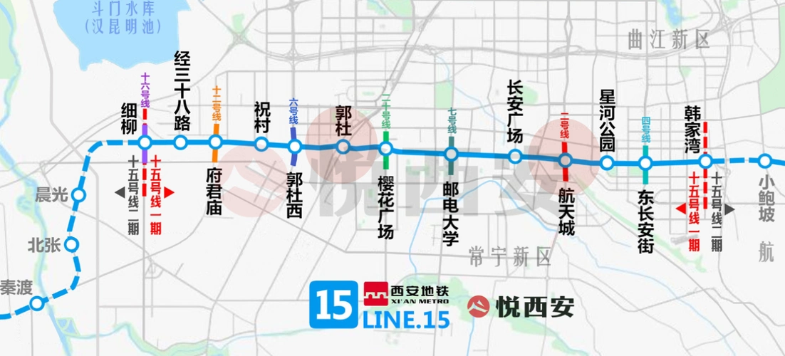重磅助力城南界面升级西安地铁15号线航天城站启动征迁
