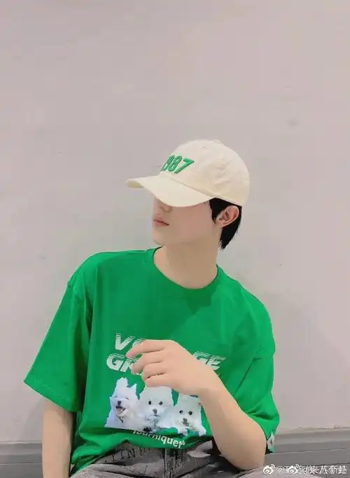 苏新皓晚安六宫格