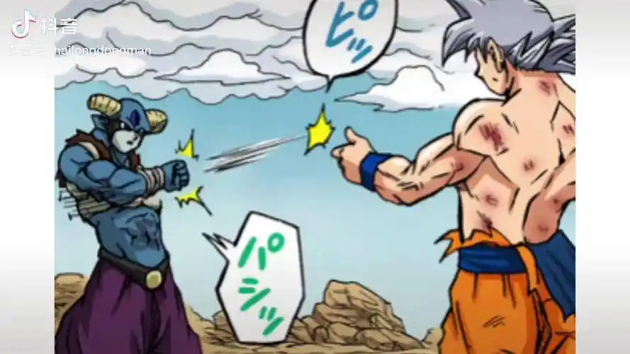 魔罗篇四十四集梅尔斯的能力被窃取龙珠我在抖音看动漫