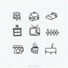 简笔画生活小物件