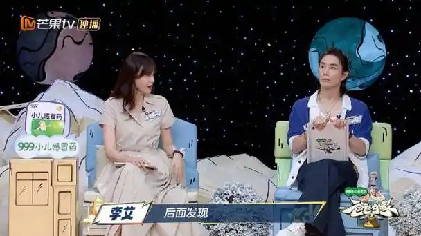 李承铉分享岳母第一次去美国的感受##爸爸当家3##爸爸当家