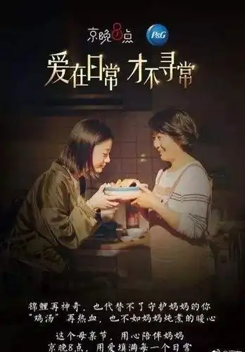 越看越暖心的100句文案文案灵感录三