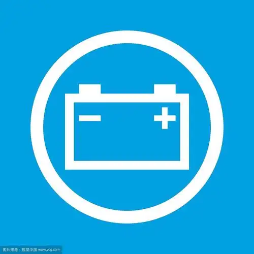 蓄电池标志图标