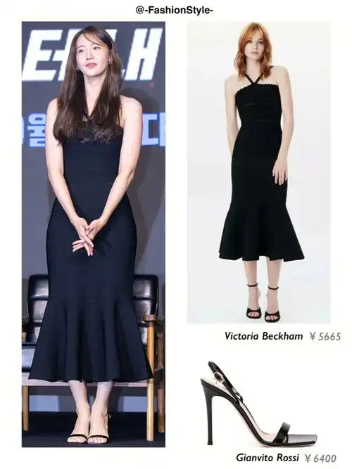 林允儿穿黑色修身连衣裙亮相电影发布会