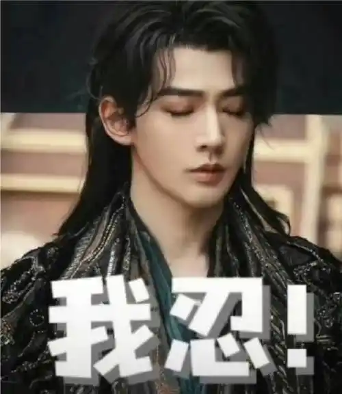 邓为##向全世界安利邓为