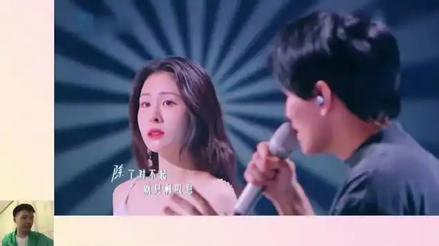 张碧晨,杨宗纬的神级翻唱,网友:张杰真的是被按地上摩擦|张杰(中国