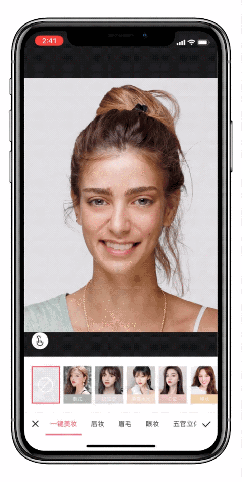 ps怎么人物美白自然一点? - 设计盒
