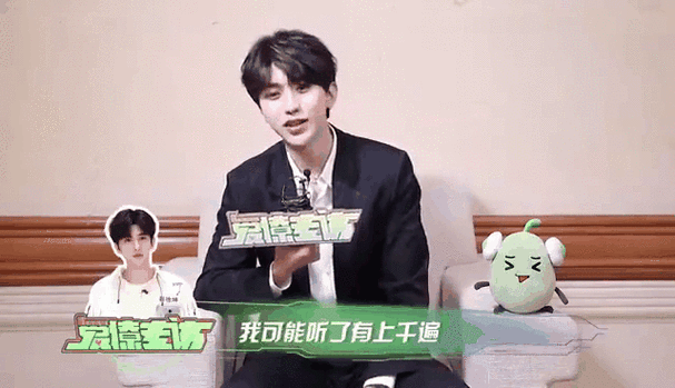 蔡徐坤说自己每次录节目必带的是音响,因为大家聚餐的时候都会让他