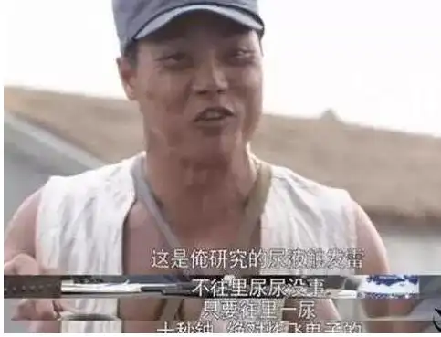 8个最恐怖的穿帮镜头,一个比一个吓人,只是你没有发现而已