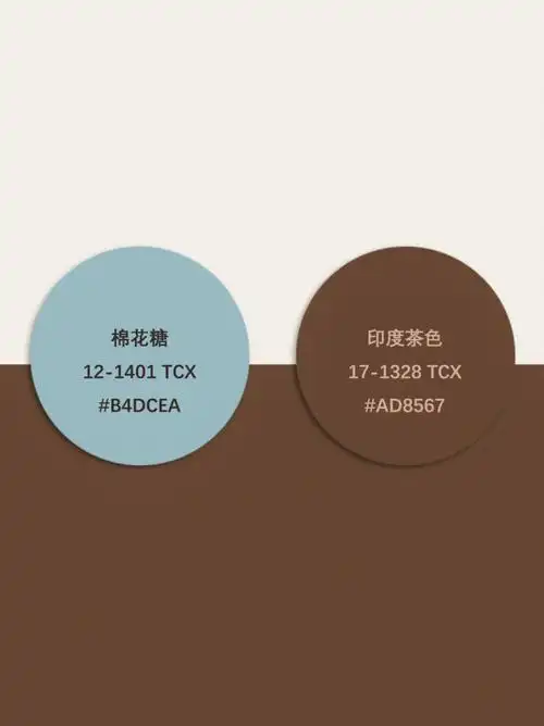 绝美的色彩搭配方案配色撞色同色系搭配