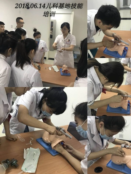 理论考试—专业知识—技能考核;模拟设备操作--真实患者体格检查