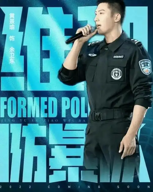 还有《红海行动2》,《唐人街探案4》等高质量的电影作品即将上映