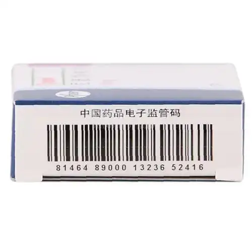 思尔明尼麦角林片