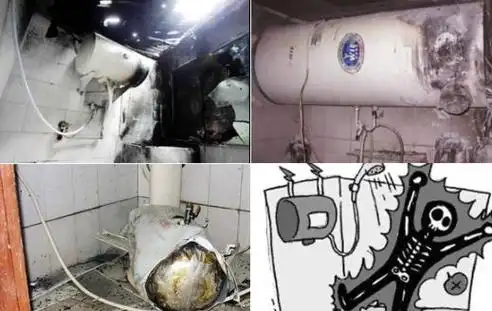 热水器爆炸的早期征兆 热水器爆炸的早期征兆 视频