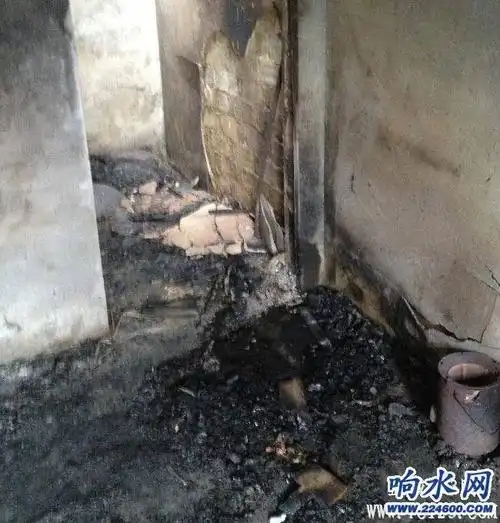 大丰一瘫痪妇女家中发生火灾被活活烧死