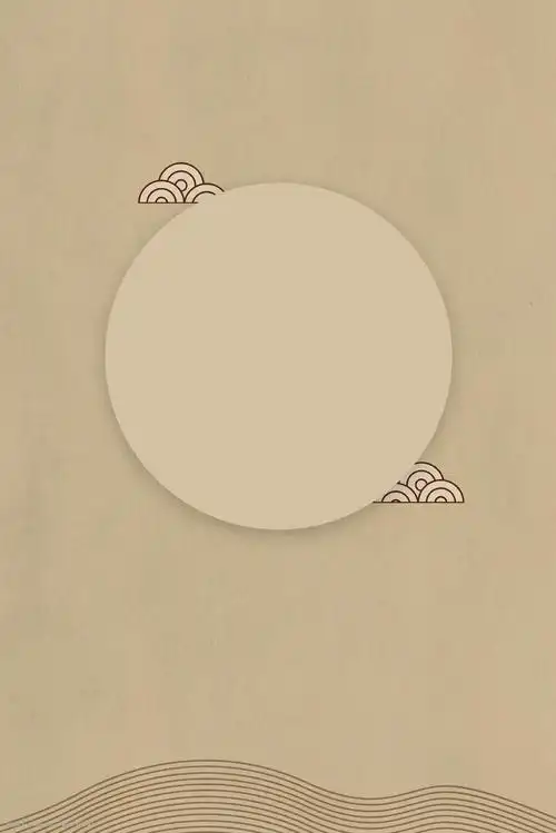 中国风复古海报背景