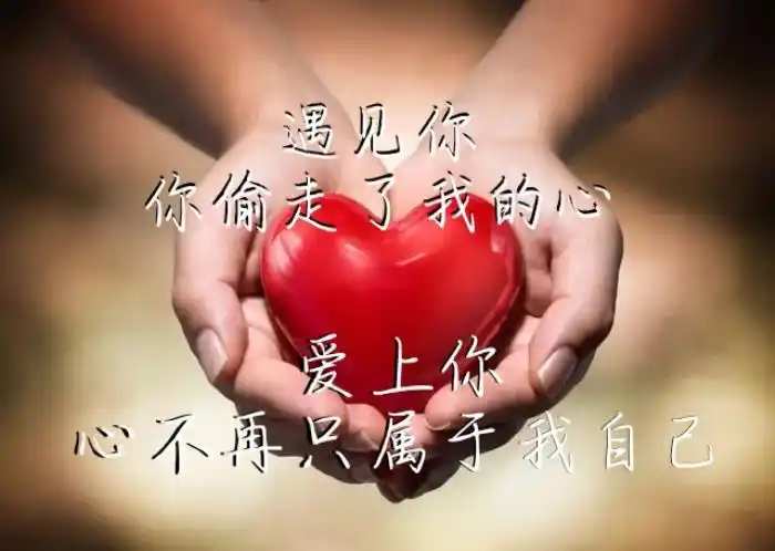 因为爱,人会时常的迷失了自己,想念时,总是一个人莫名的感殇,思念就像