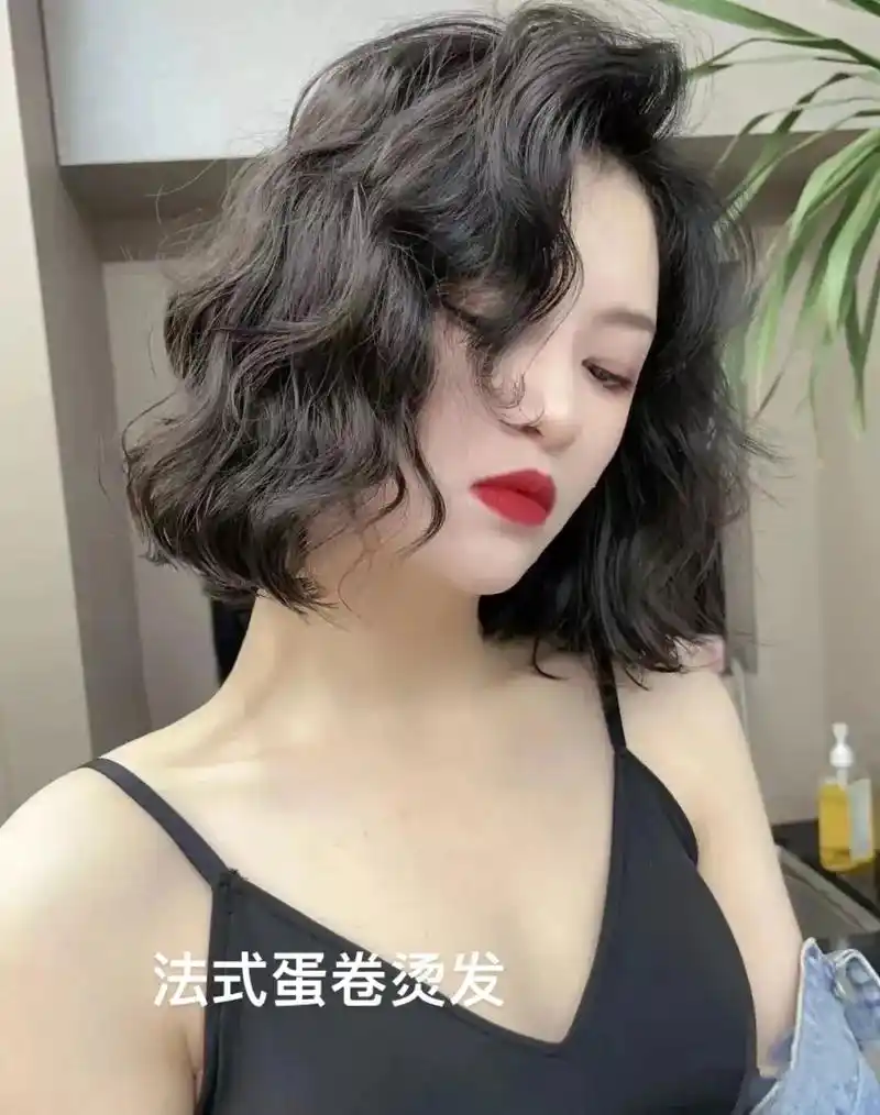 法式复古蛋蛋卷.减龄法式蛋蛋卷,可长可短不挑脸型百搭脸型#羊 - 抖音