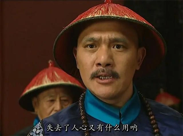 19年了,《康熙王朝》依然是历史剧标杆,李建群之后,再无容妃