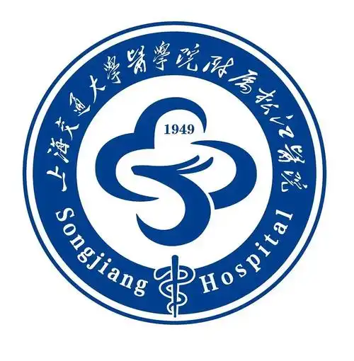 松江区中心医院院徽logo,吉祥物获奖作品来啦!