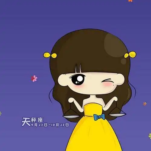 天秤座女头像霸气
