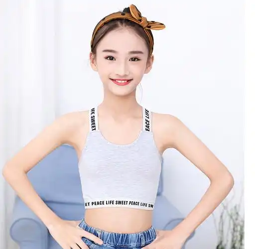 潮牌猪女孩内衣12岁以上发育期女童吊带背心发育期中大童女孩内衣棉质