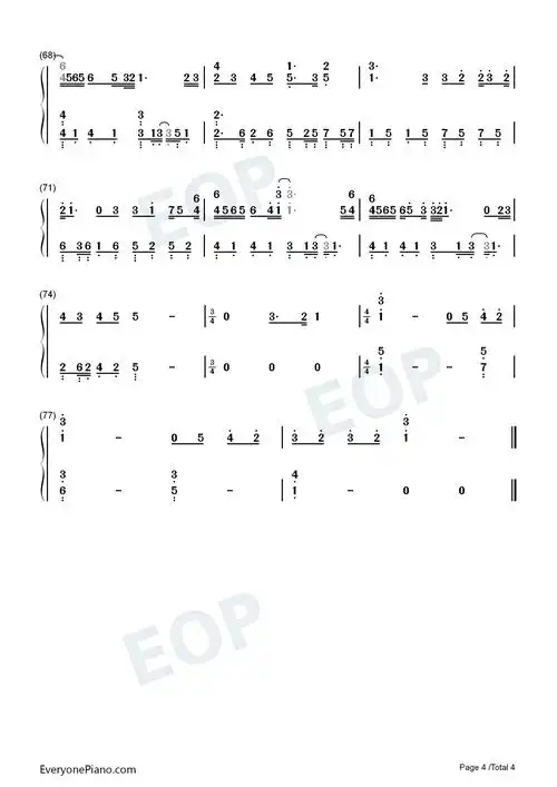 如果雨之后周兴哲双手简谱预览4