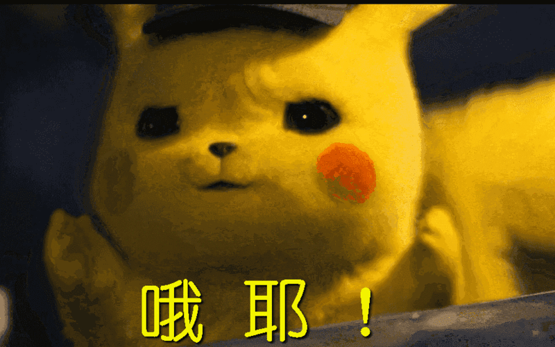 896_560gif 动态图 动图