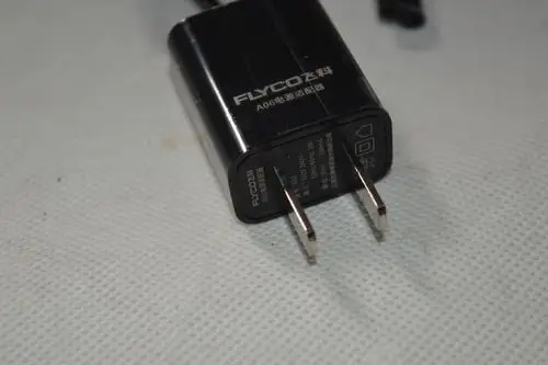 飞科剃须刀原装配件 a06充电器电源适配器 fs871fs872fs873包邮