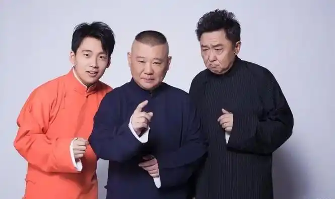 郭德纲:撒泼打滚不如长能耐|郭德纲|相声|郭麒麟_新浪新闻