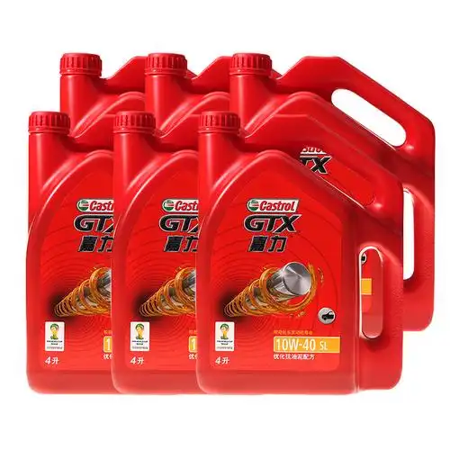 嘉实多(castrol)嘉力10w-40 sl 矿物质机油 4l*6瓶(整箱装)