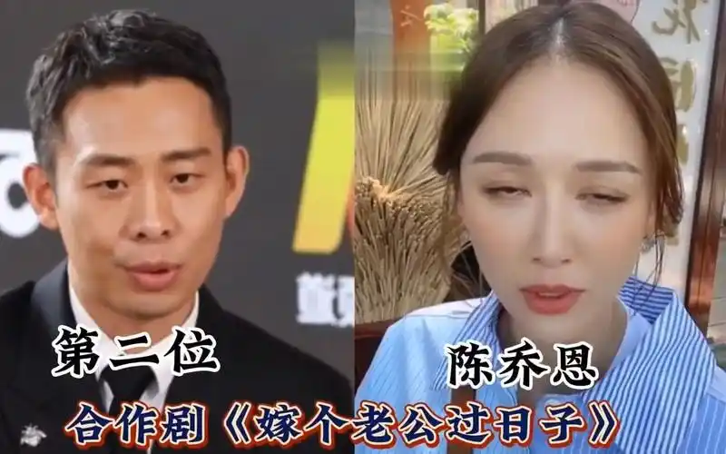 和张译合作过的11位女明星,你喜欢哪位?最后一位预计明年播出.