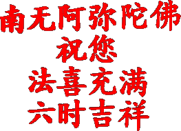 263_190gif 动态图 动图