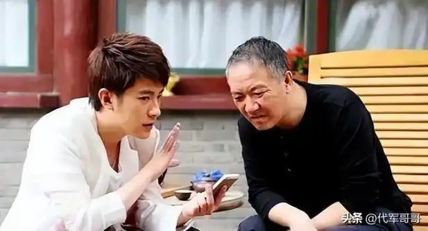 "北电校草"季肖冰被曝隐婚当爸:女友孕肚明显好事将近