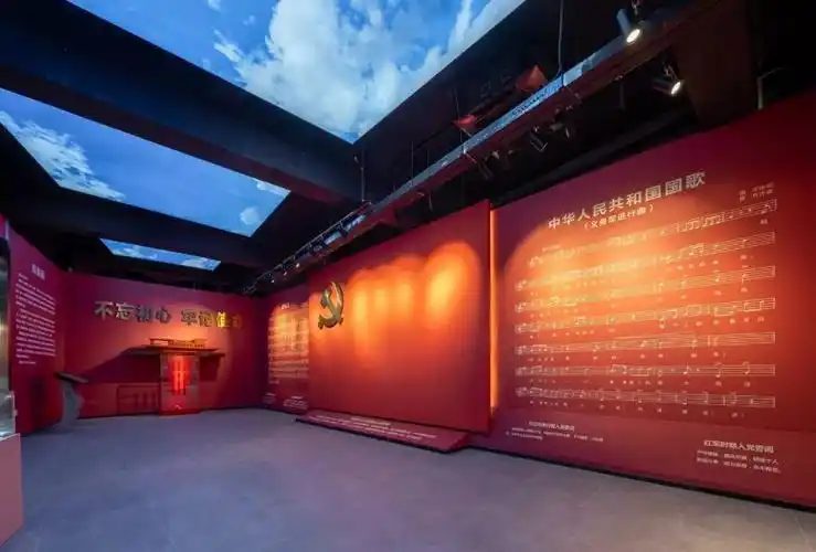 红色电影《杨靖宇》点映暨红色文化主题教育馆开馆仪式在常大举行