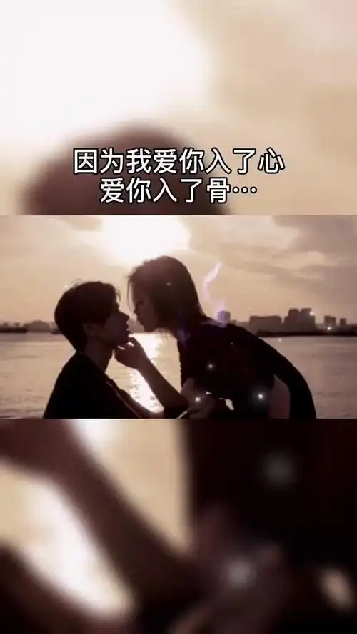 亲爱的,我想你了,你永远都是我蕞牵挂,蕞想念的人