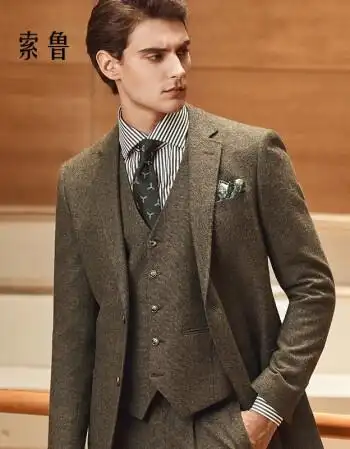 套装复古英伦风棕色商务正装修身帅气新郎装婚礼服男士西装棕色44a
