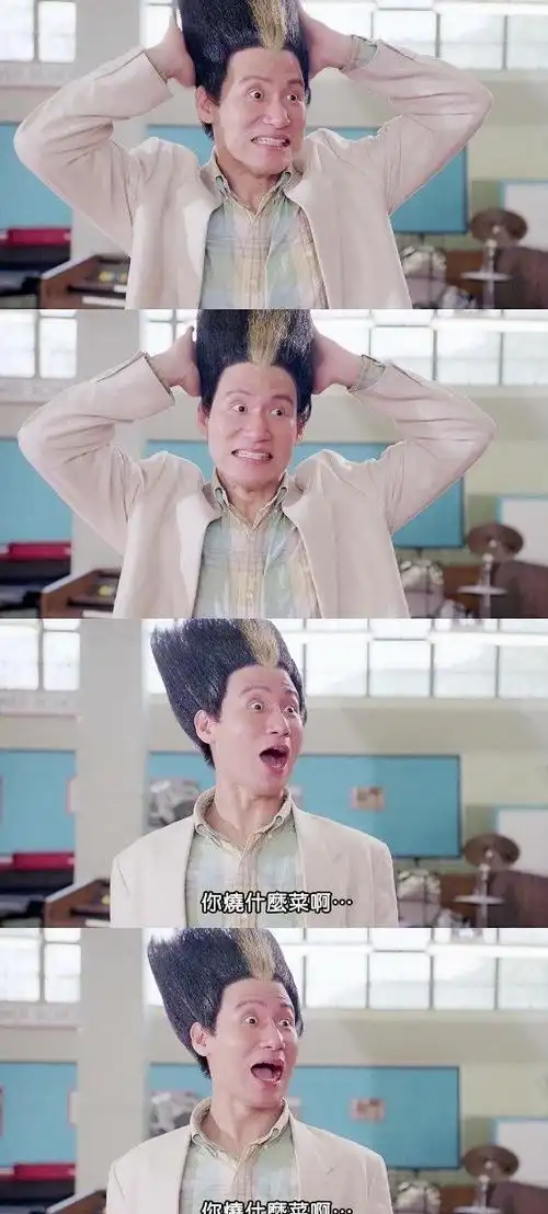 张学友扫把头飞龙特警,扫把一样的发型,特别搞笑刘德华铁面飞龙特警